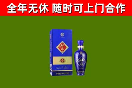 青海省烟酒回收杜康.jpg